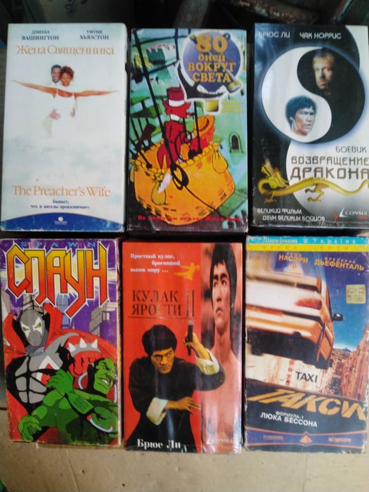 Продам видеокассеты.