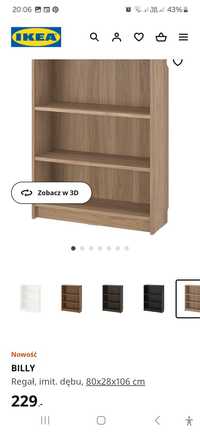 Ikea billy regał x 2