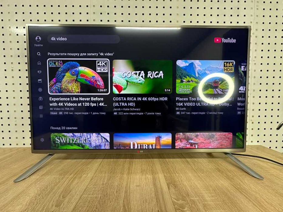 Телевізор LG 42 дюймів, 120 гц. Телевизор LG 42 дюймов.