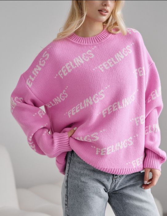 Кофта Staff рожева