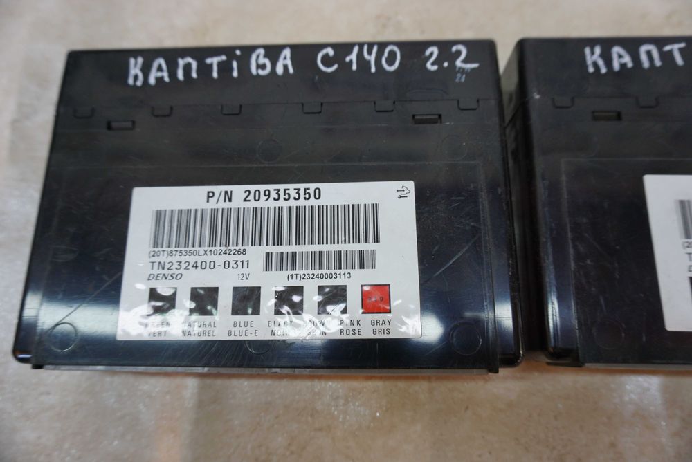 Блок комфорта Chevrolet Captiva\ Шевроле КаптІва С140  20935350
