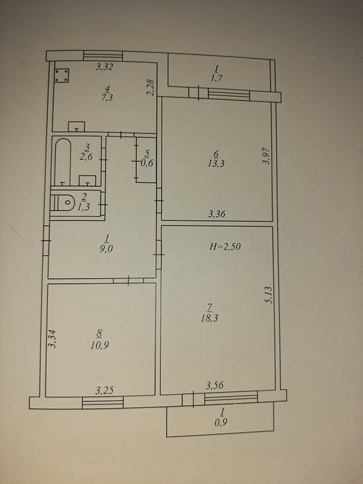 Продається 3кімнатна квартира в центрі смт Широке Дніпропетровської об