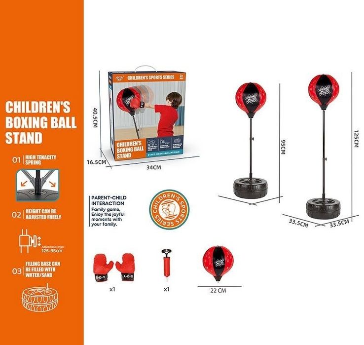 Боксерський набір на стійці до 125 см,боксерська груша,бокс дитячий