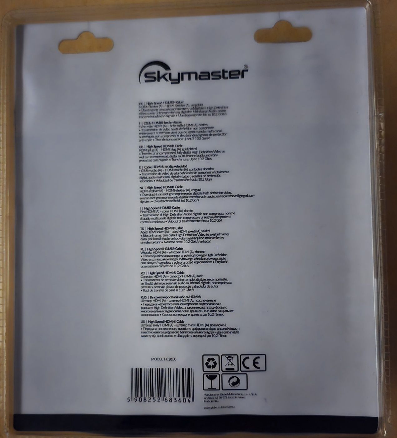 HDMI 10 długość 10 metrów