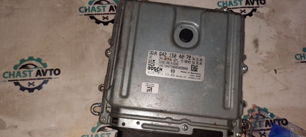Блок управления двигателем А 642 150 40 72 Mercedes 3.0cdi OM 642