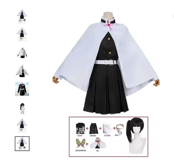 Kostium Anime Demon Slayer Kimetsu No Yaiba + Peruka 120 cm