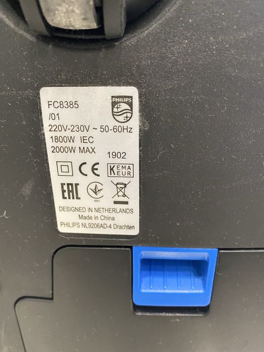 Пилисос Philips 2000W