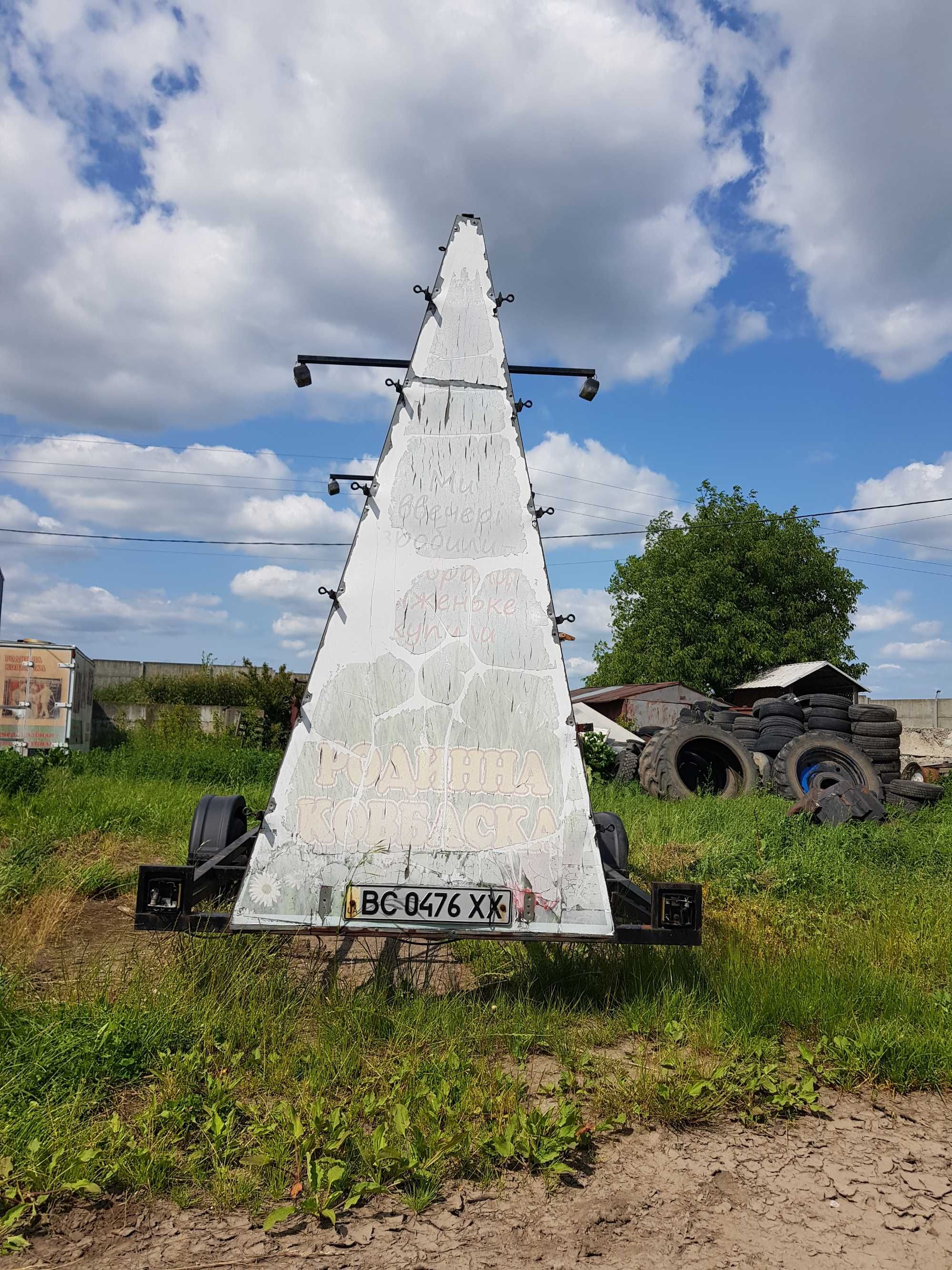 Причів-платформа-в KHOTT 91-А-2615 (ВС0476ХХ)
