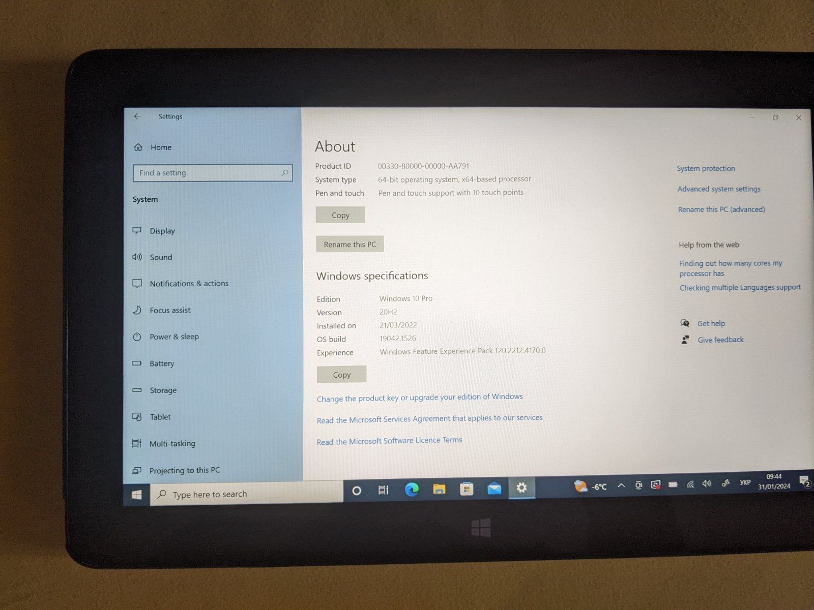 Планшет Dell Venue 11 Pro / 10.8', 1920x1080, IPS, Touch / Intel Core