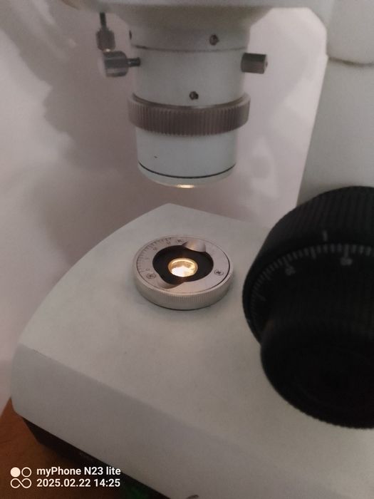 Mikroskop optyczny COIC