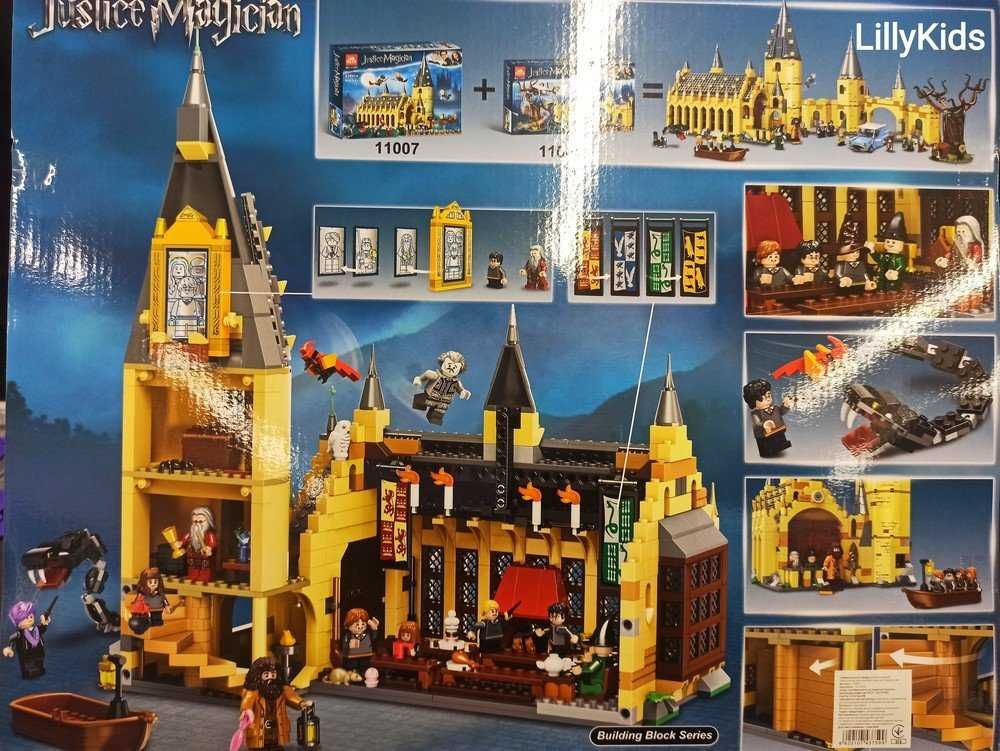 Конструктор Bela 11005 Harry Potter Гремучая ива, 789 дет, 11007 Хогва