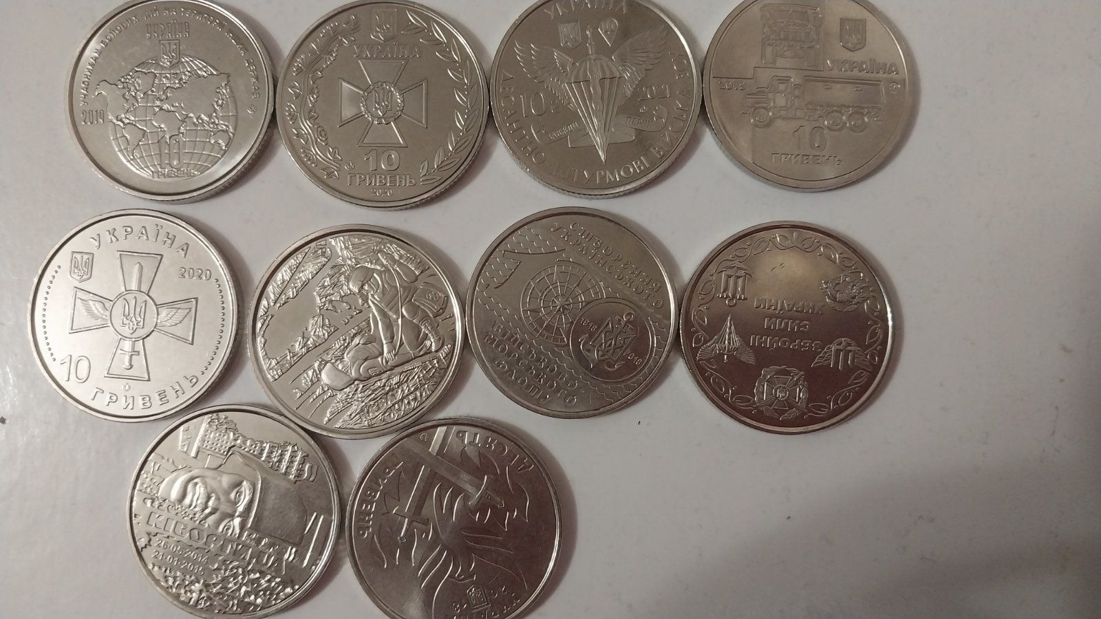 Купюры Дореволюционны,монеты Юбилейные Украина