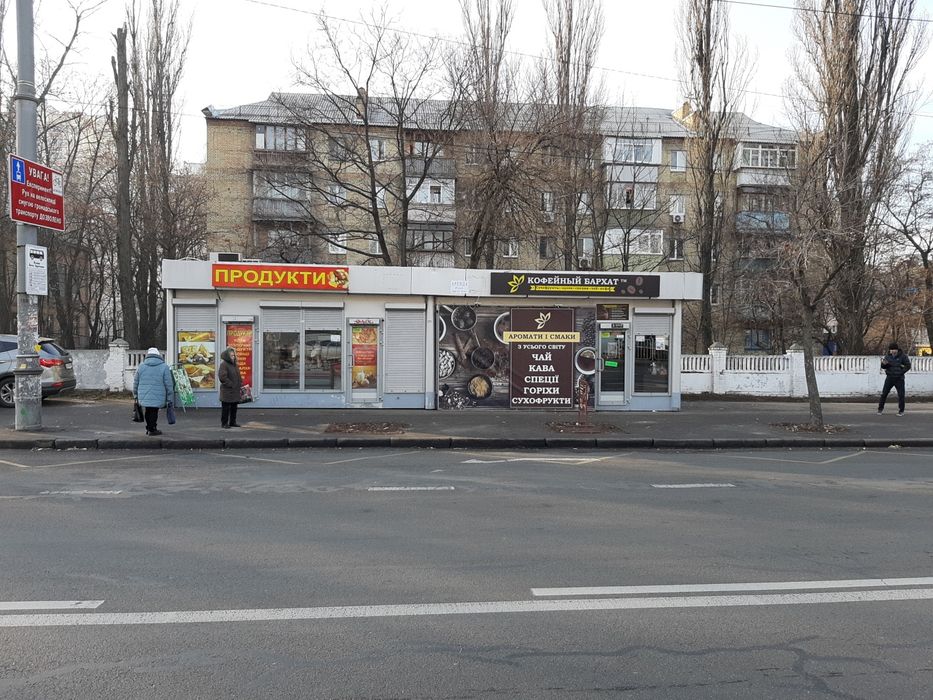 Продам прибутковий пасивний бізнес