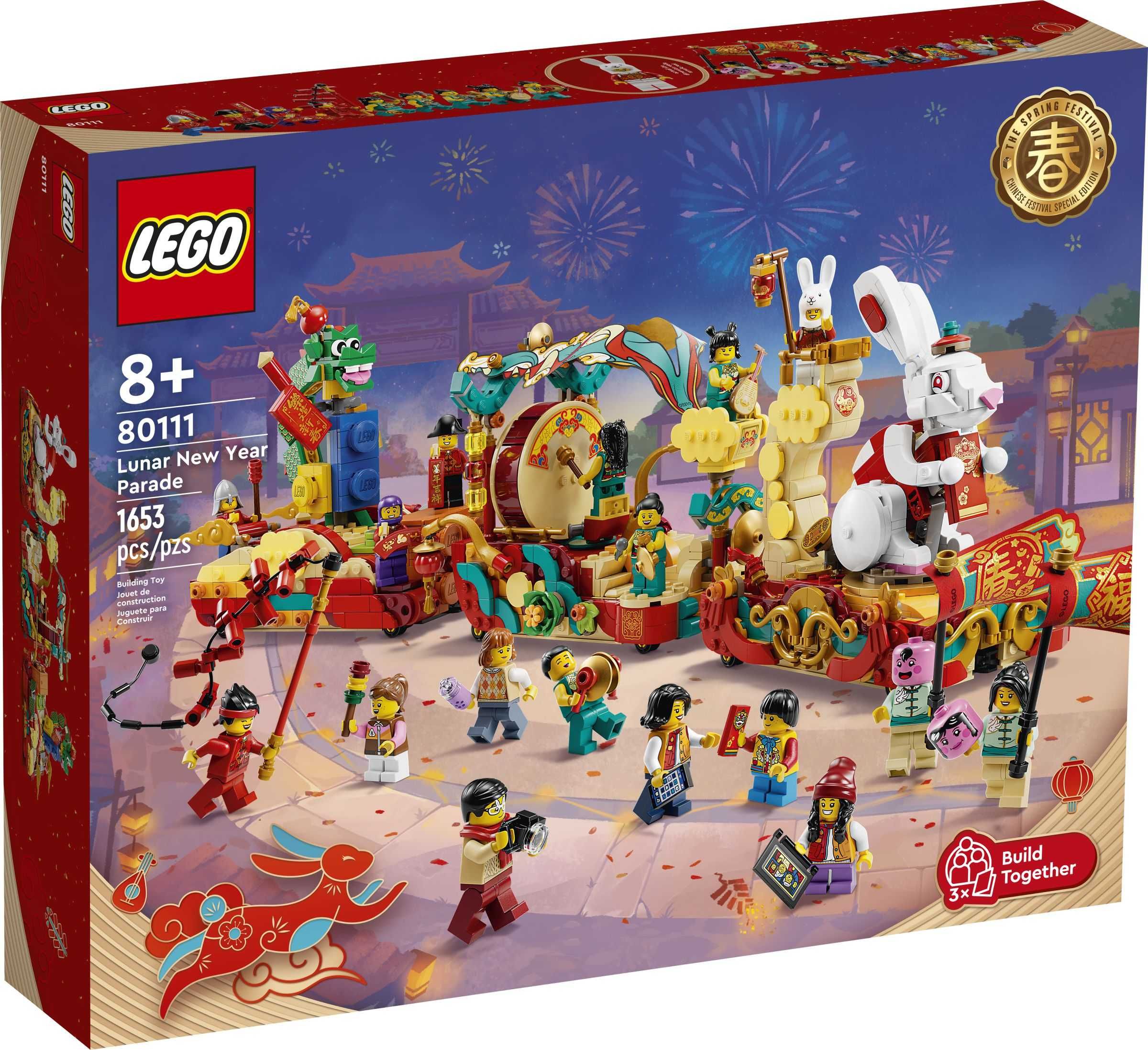 LEGO 80111 Parada z okazji nowego roku Księżycowego NOWE! UNIKAT!