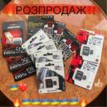 ‼️ЦІКАВА ЦІНА‼️64/128/256/512/1тб карта памʼяті 10 клас microSD флешка