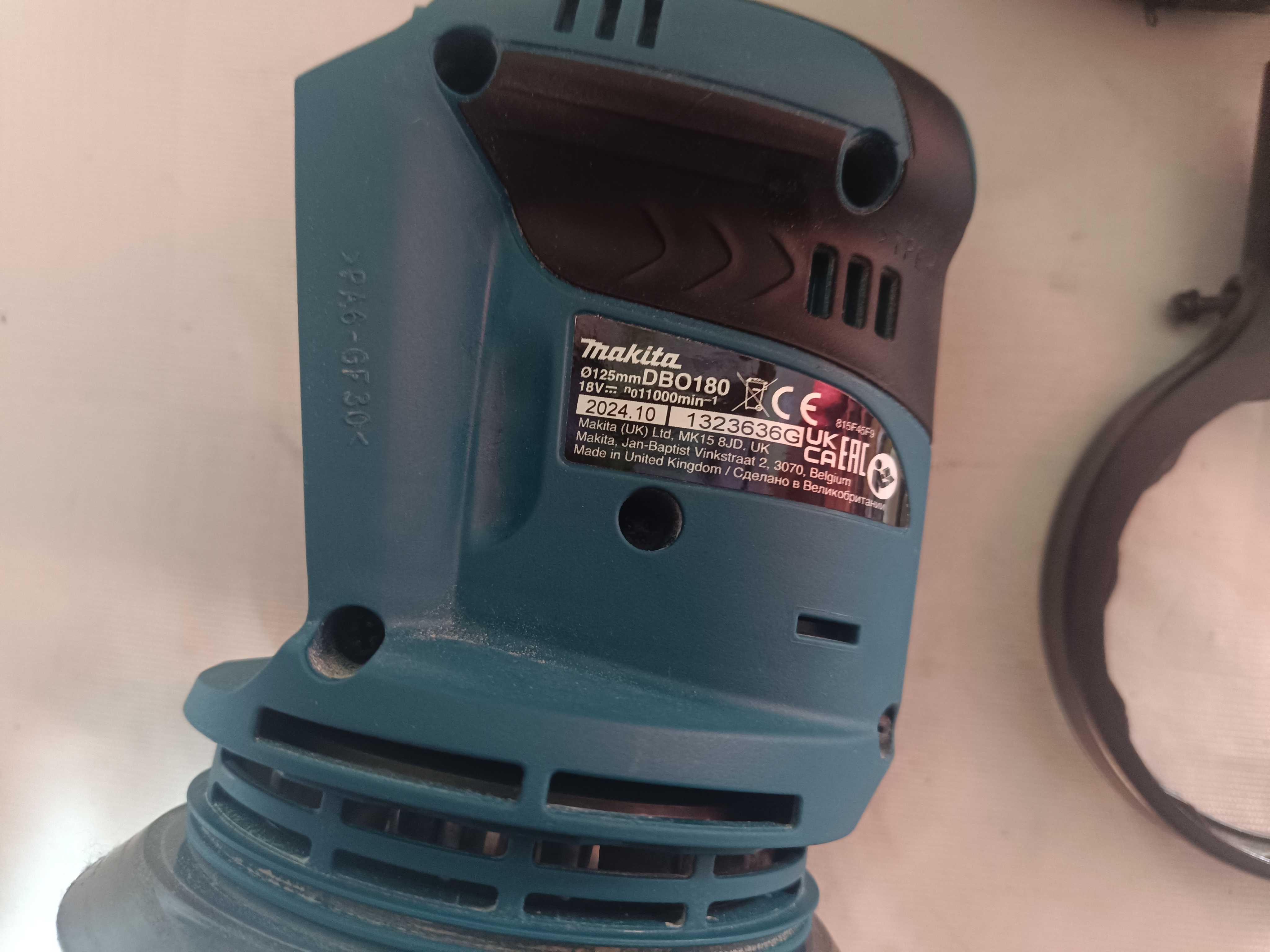 MAKITA DBO180Z 18V szlifierka mimośrodowa