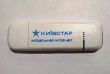 3G USB-модем "ZTE MF100" у доброму стані (працює з усіма операторами)