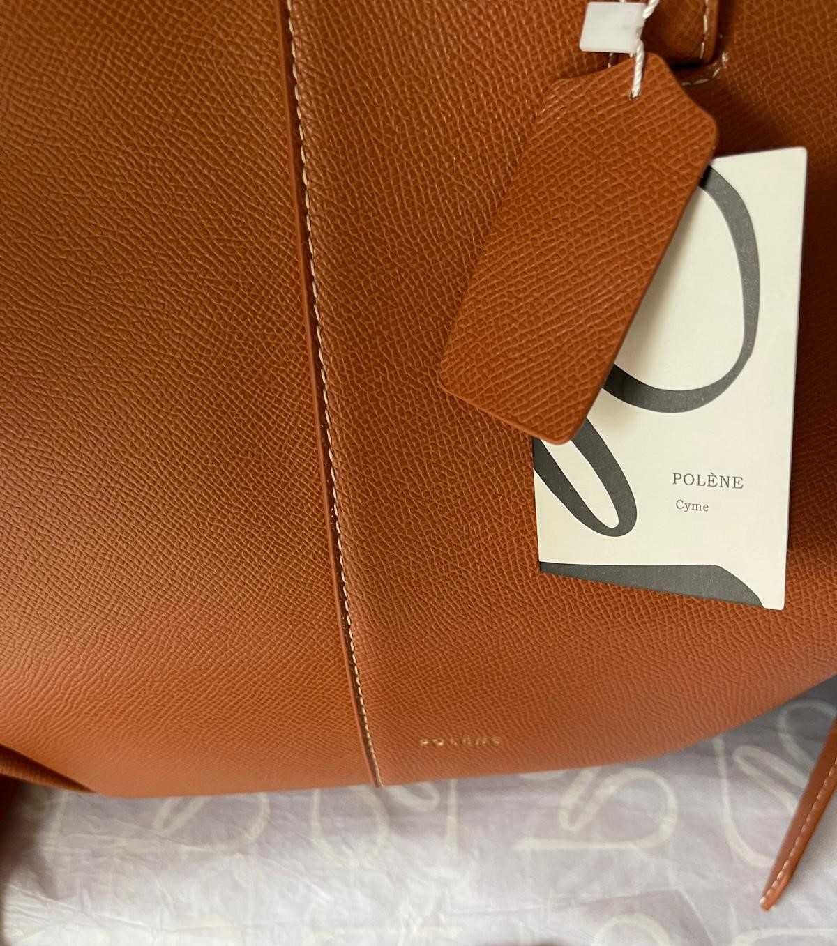 Torebka shoper cyme shoperka polen e