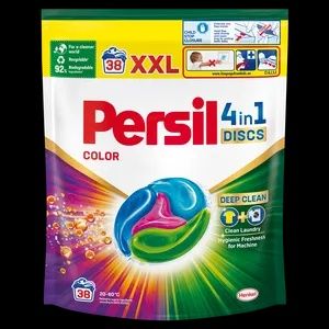 Persil диски для прання, Silan 1,672 L ополіскувач кондиціонер