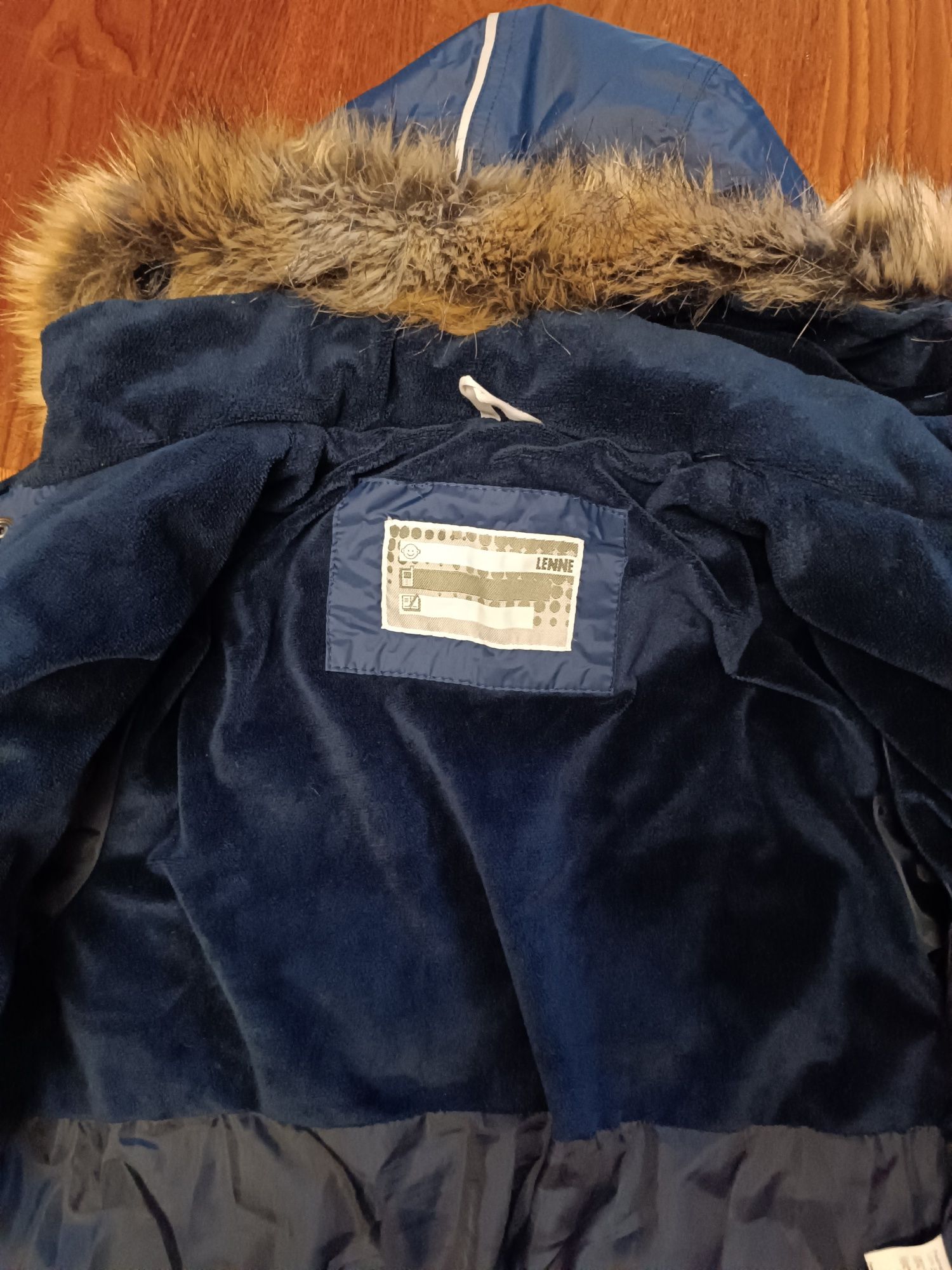 Зимова куртка Lenne 134