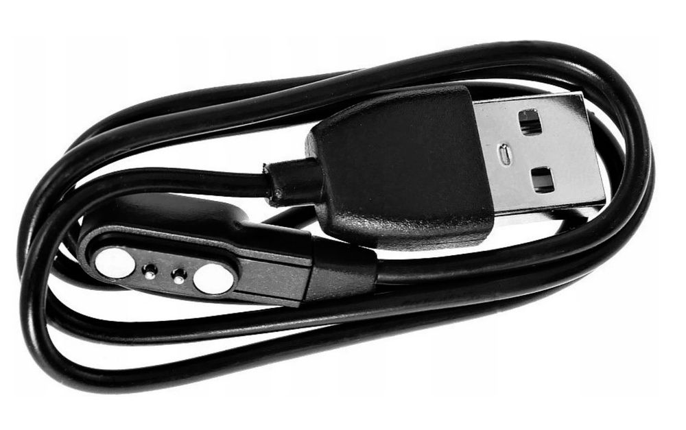 Ładowarka magnetyczna USB do smartwatcha 60 cm