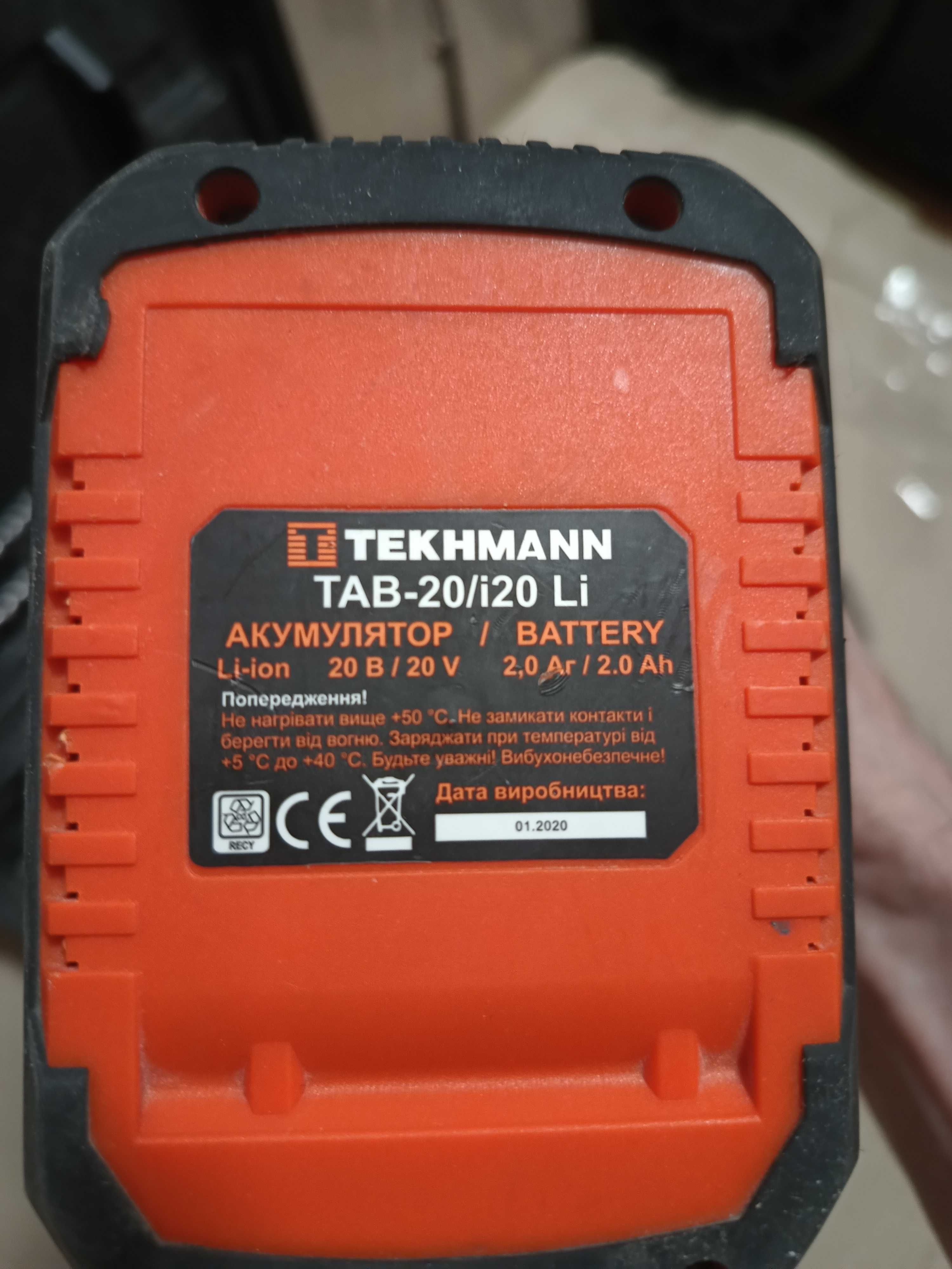 Перфоратор акумуляторний Tekhmann TRH-15/i20