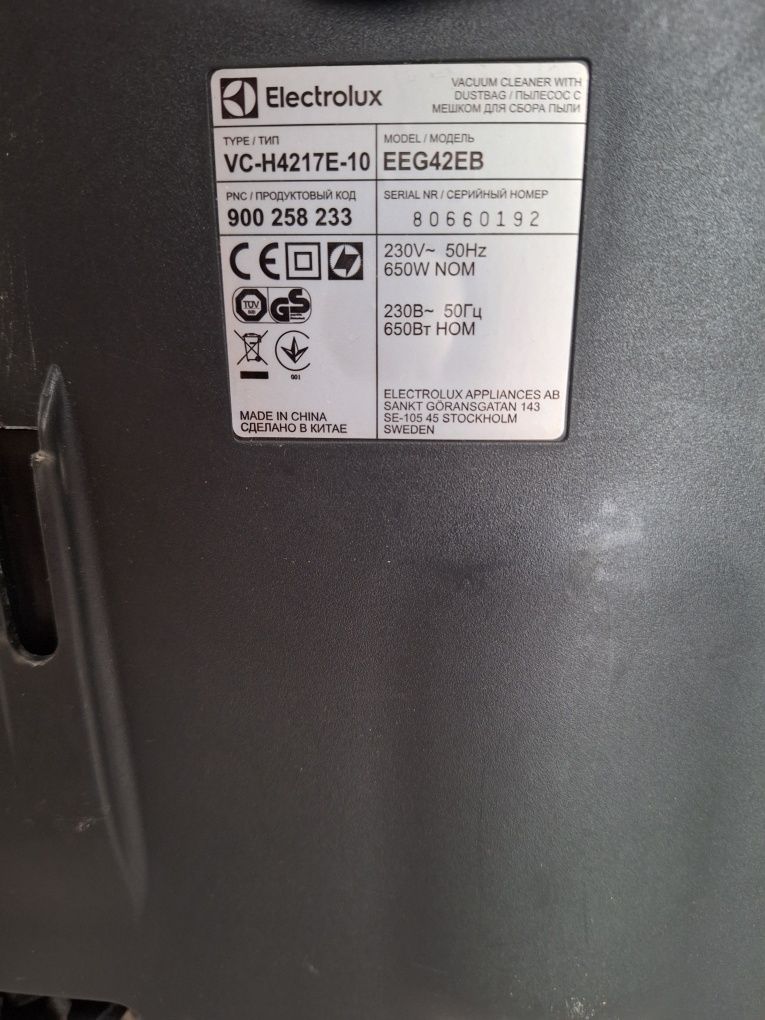 Odkurzacz elektrolux Easy go 650 wat