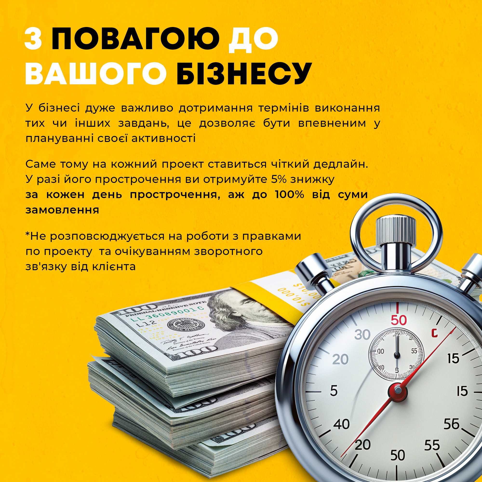 Графический дизайнер, разработка полиграфии, флаеров, логотипов