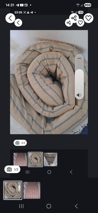 Ватный и ортопедический матрас.