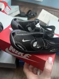 Nike sunray protect 23,5