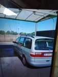 Ford Galaxy 1.9 TDI 90 CV 7 lugares