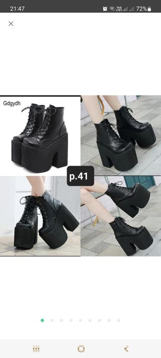 Черевики gdgydh р.41