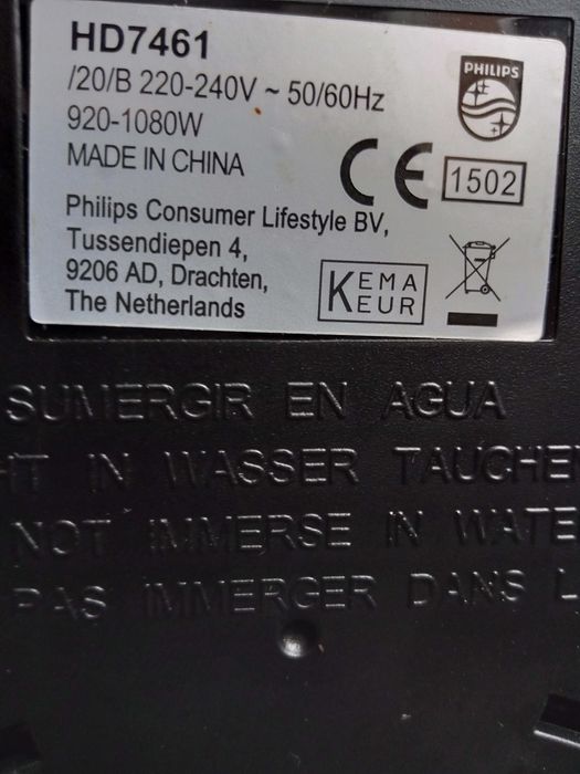 Кофеварка  капельная "Филипс"