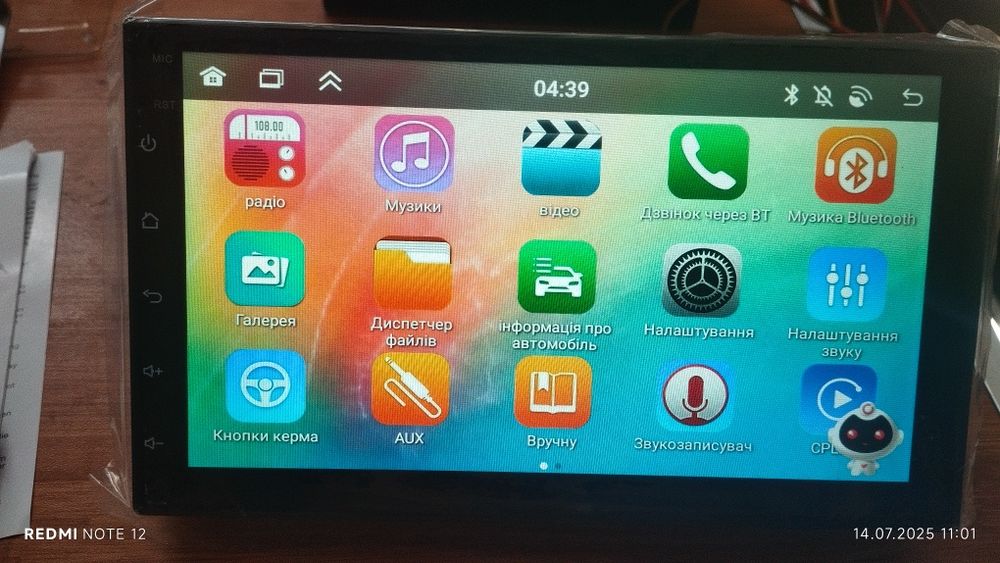 Автомагнітола 7 дюймів 2 Din 4/64 gb андроїд 13 8 ядир з CarPlay і And