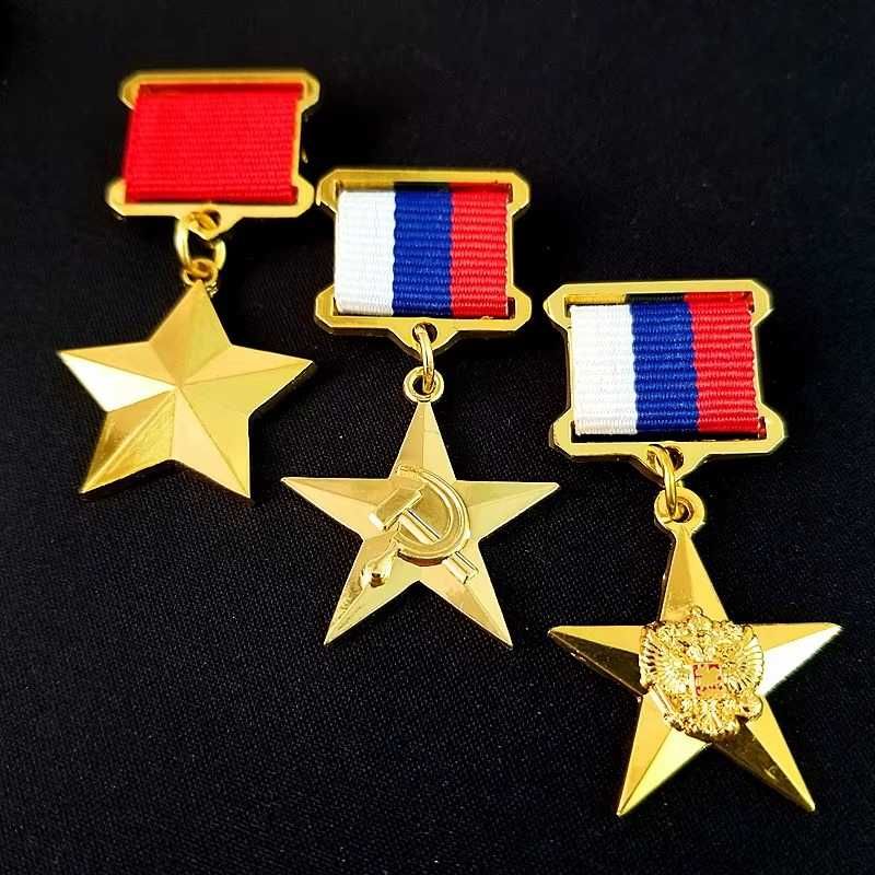 Zestaw Orderów Rosja ZSRR 3 Sztuki Medale