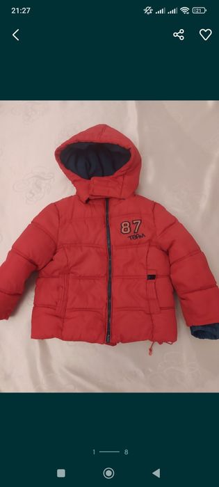 Kurtka chłopięca kurteczka zimowa 92 Cool club