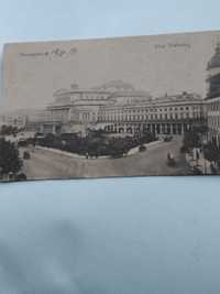 Польша,1917год, Театральная площадь, с письмом