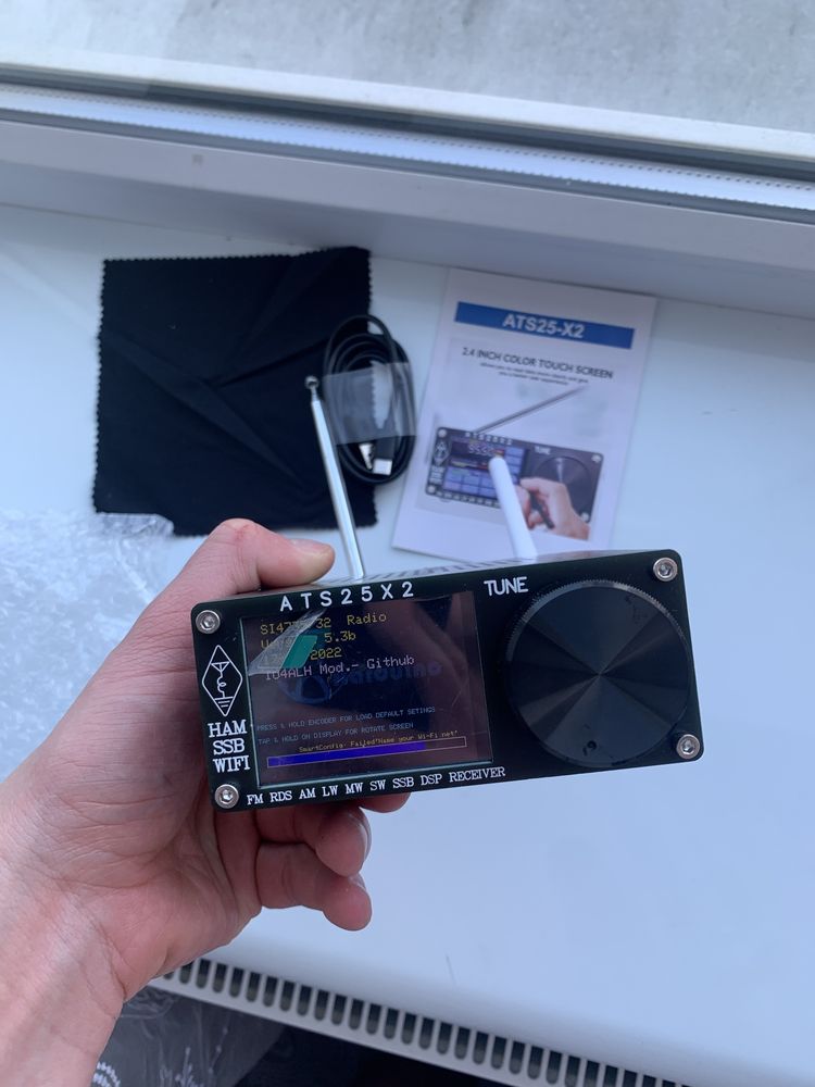 Стерео радіоприймач вседіапазонний DSP FM LW MW SW SSB