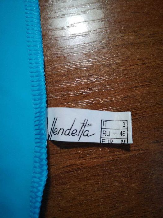 Пляжний костюм з аплікацією