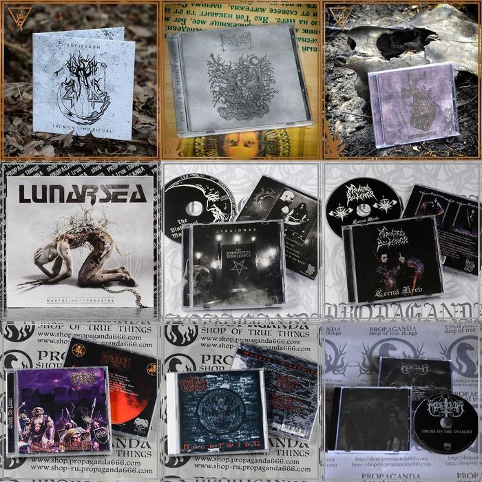 Компакт-диски (Black Metal, Death/Thrash/Doom Metal, Ambient) #10