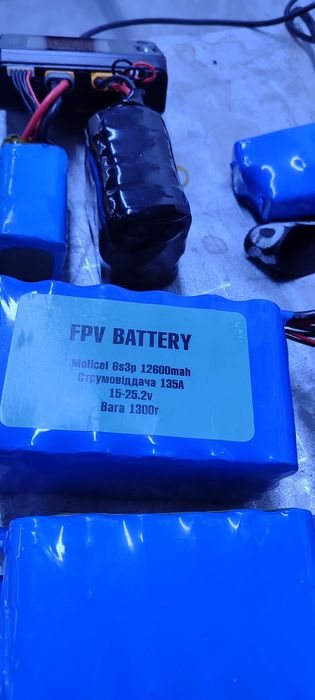 Аккумулятор для FPV