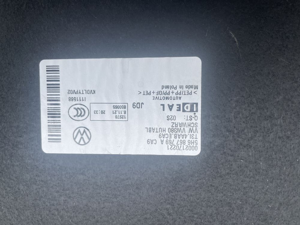 Полка багажника на Volkswagen Golf 7,8