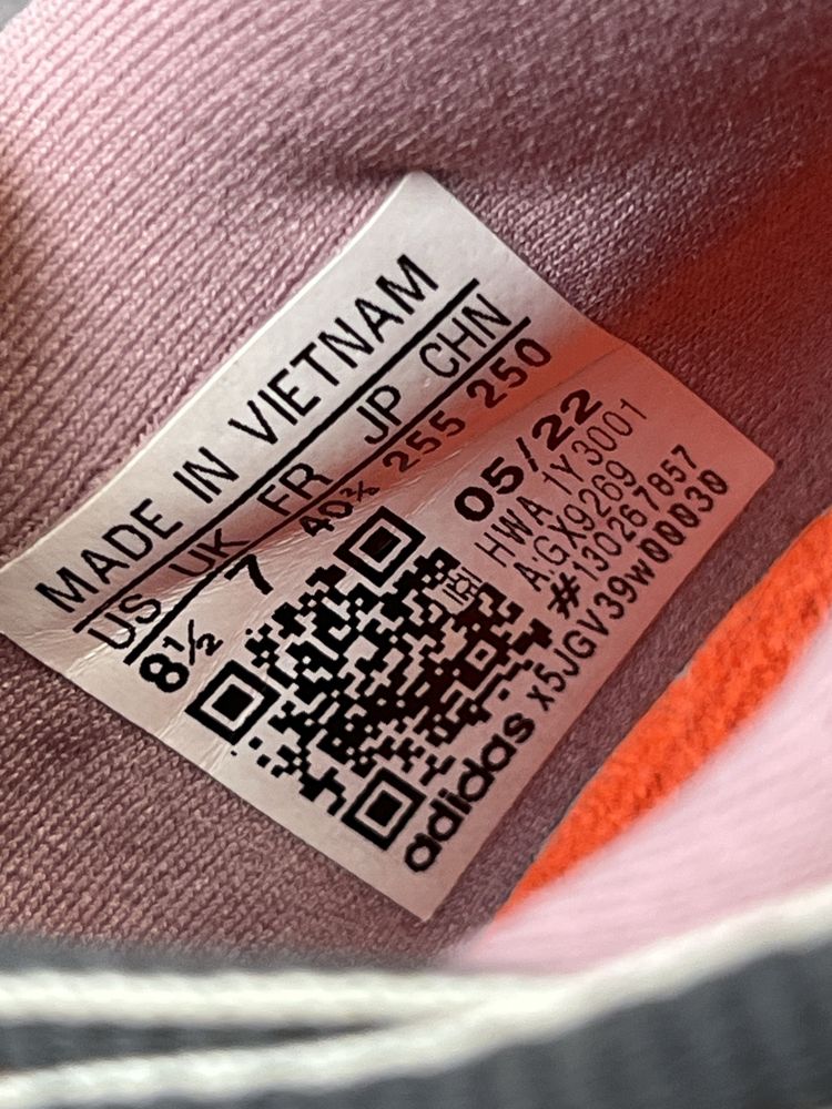 Кросівки Adidas 4D