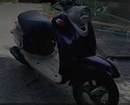 Продам скутер YAMAHA