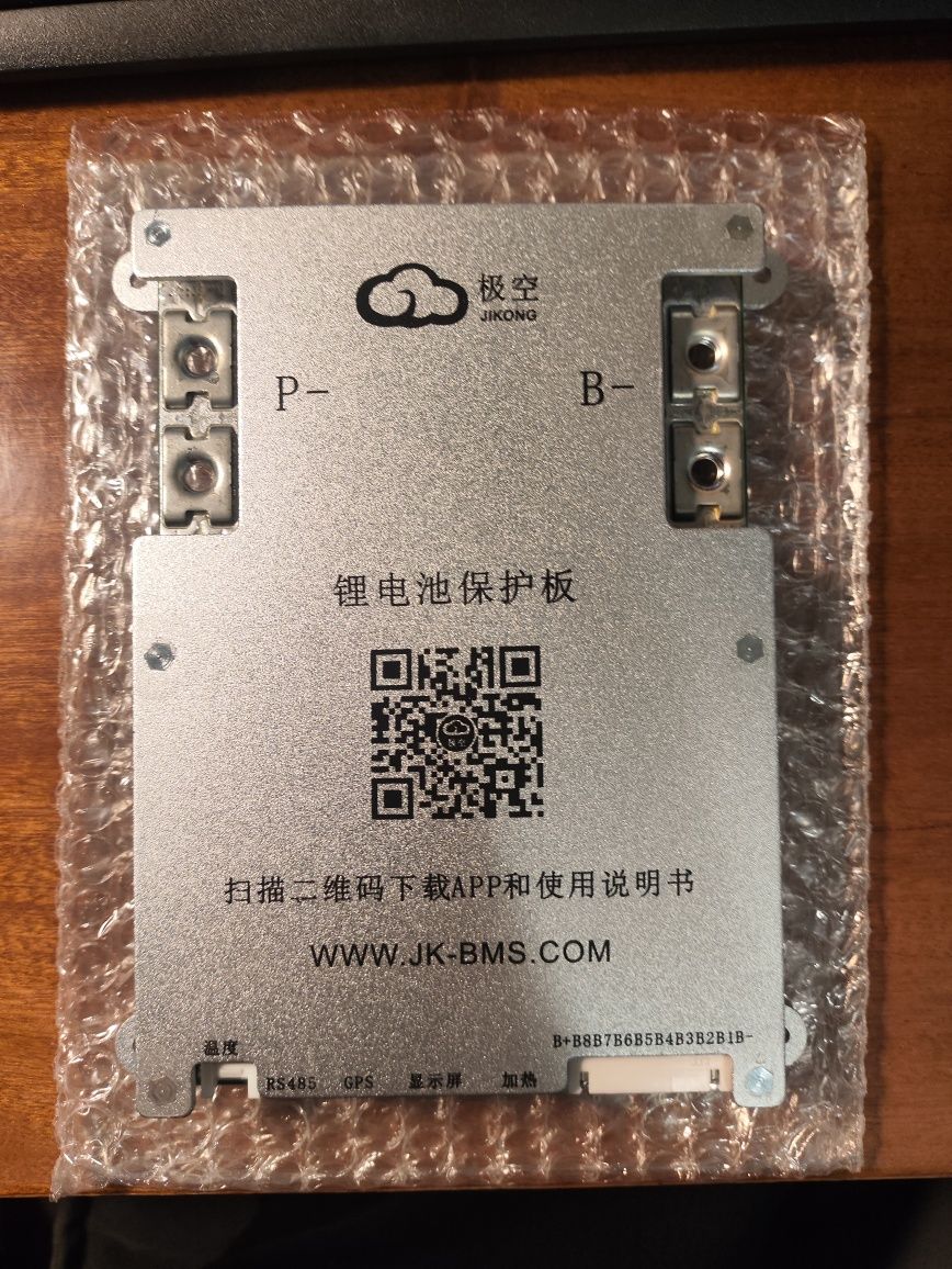JK bms JK-B2A8S20P
