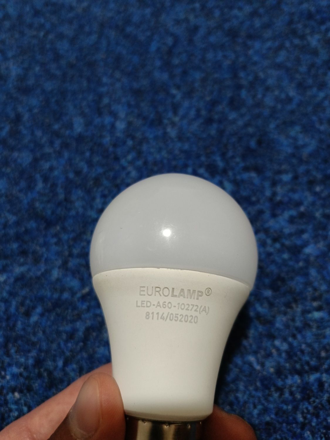 Світлодіодні лампи, (6 штук) під відновлення чи запчастини (Е27)
