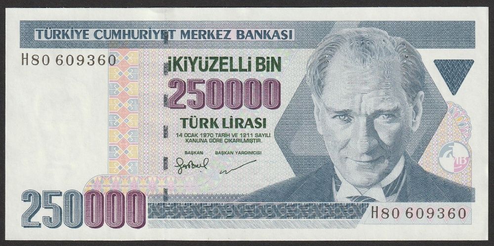 Turcja 250 000 lir 1970 - Ataturk - stan bankowy UNC