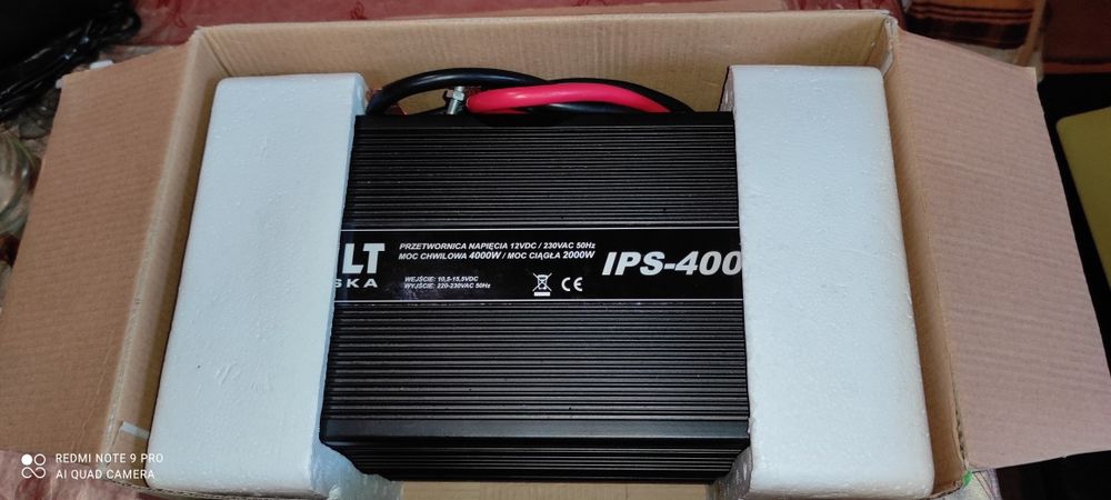 Продам инвектор-преобразователь энергии 12v-220v новый0