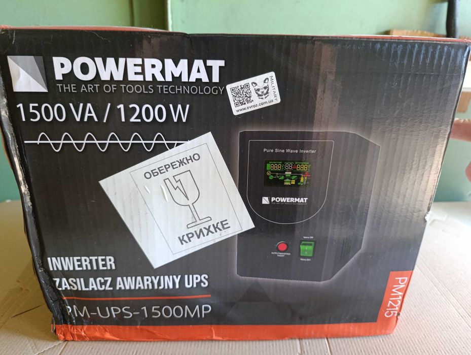 Джерело безперебійного живлення Powermat PM-UPS-1500MP 1500 ВА 1200 Вт