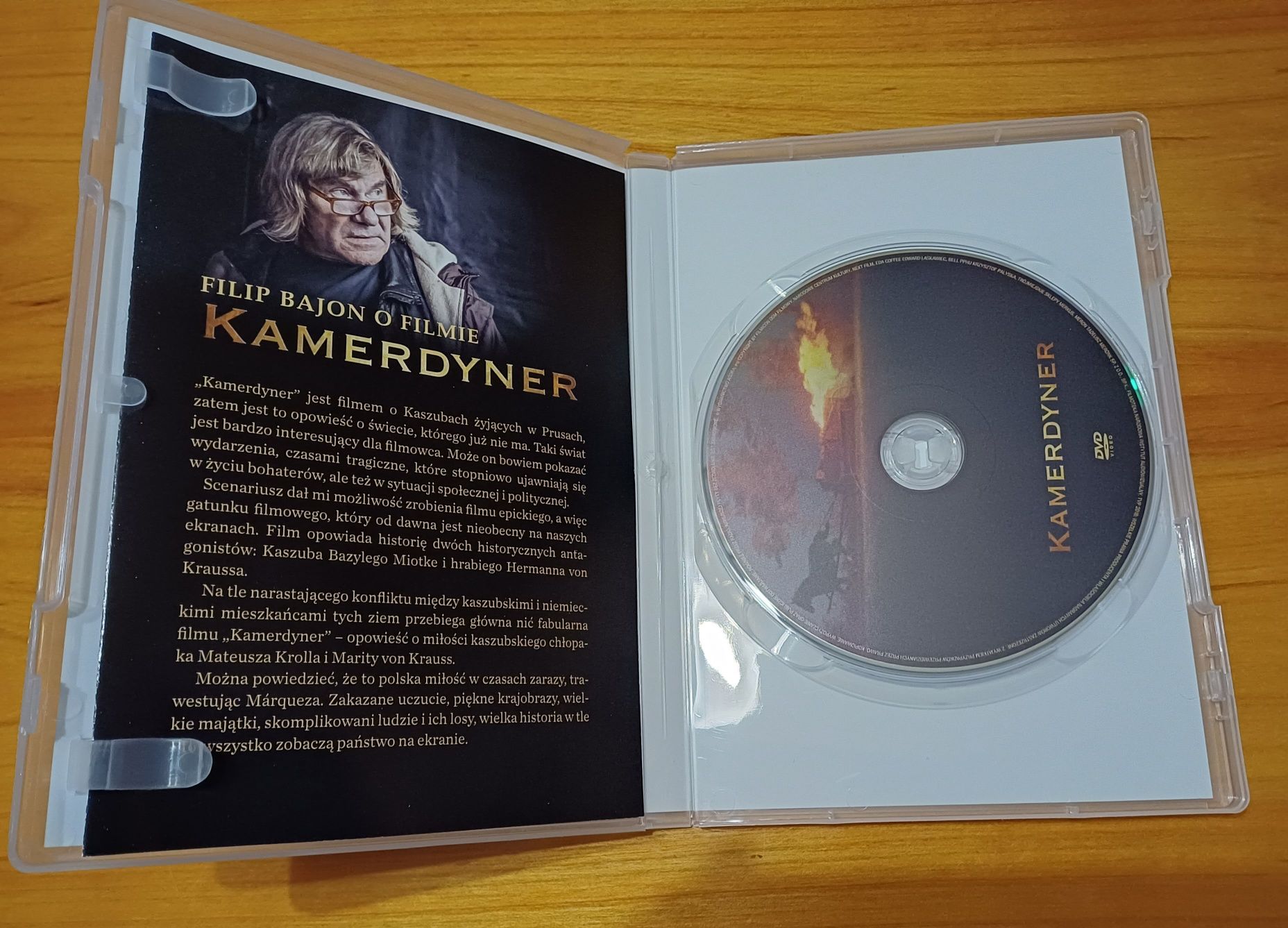 Kamerdyner  - film